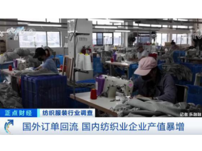 國外紡織業(yè)訂單大量回流，板式換熱器助力紡織印染工序