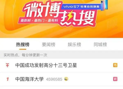 中國海洋大學(xué)“化糞池爆炸”，警醒大家采購板式換熱器時更需要謹(jǐn)慎！