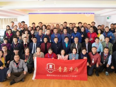 重磅！瑞普特參加單仁資訊網(wǎng)絡(luò)診斷,助力板式換熱器網(wǎng)上營(yíng)銷(xiāo)