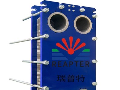 系統(tǒng)工況對(duì)板式換熱器傳熱性能的影響，青島瑞普特技術(shù)人員為您解答